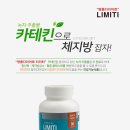리미기획 네이버블로그