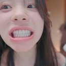 이다혜 카카오 검색결과