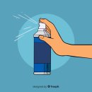 온누리방역