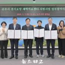 대산한의원 이미지