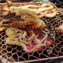 참숯삼인조침산점 네이버블로그