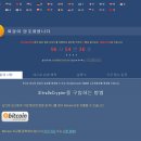 (주)하우리