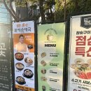 비트윈더브레드 이미지