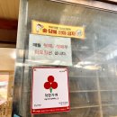 원남로-17 이미지