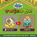 거석농장 네이버블로그