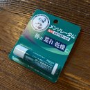 도서관에 온(on) 유튜버 | 스물다섯 번째 상자