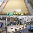 먼치스 이미지