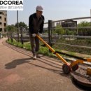 (주)이지솔루션 이미지