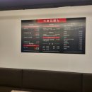 족발집 여사장 | 찾았다! 아차산 족발 보쌈 맛집, ' 아차산족발집 '