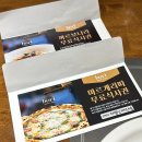[진주/신안동] 모임/기념일에 가기 좋은 양식,분위기 맛집 &lt;보리키친&gt;(+콜키지 무료)
