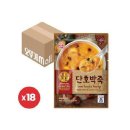오즈