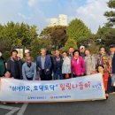 평택시치매안심센터 이미지