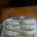 진미만두 이미지