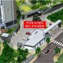 봉담베스트공인중개사사무소 이미지