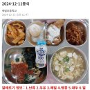 세담초등학교 이미지