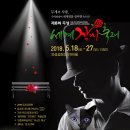 곡성-103 이미지