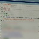 태극권아~ 내 관절을 부탁해 | 여름아부탁해