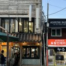 이장네숯불갈비 이미지