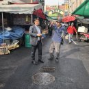 솔샘시장 티스토리