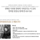 헤어메카