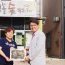 청솔숯직화구이