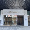 주문진시장약국 이미지