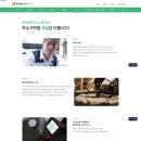동배고동네배관고수 네이버블로그