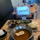 본낙원갈비 이미지