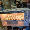 구개농장 이미지