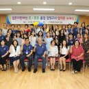 검정고시(중등) 이미지