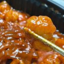쇼미더찜닭 - 부천시 원미구 신흥로53번길 17-6 | [후기] 요즘 핫한 두찜 "한우대창맵닭발" 아주매운맛 후기 - 야식메뉴추천,주말저녁메뉴