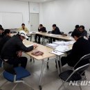 대동2차아파트경로당 이미지