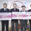 (주)오피스안건사 파이낸셜뉴스
