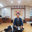 사비검도관 이미지