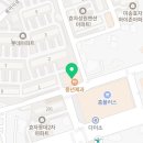 용머리 당구클럽 이미지