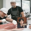 무진행복식당