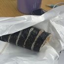 도통행정복지센터 이미지