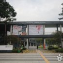 강동아트센터 이미지