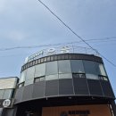 제주가흑돼지