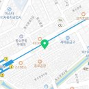 참약사엘림약국 이미지