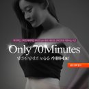 샤인피부관리실 - 고양시 일산서구 중앙로 1371 | 샤인피부관리실