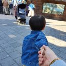 한태목장 이미지