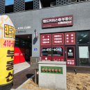 반달종합상가 네이버블로그