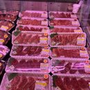 현대한우촌 이미지