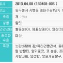 동두천-005 이미지