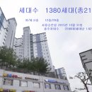 위례평생학습관 이미지