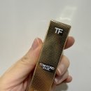 쏠레이뷰티 | 톰포드 뷰티 쏠레이 립밤 03 이스케이피스트 후기 (내돈내산)