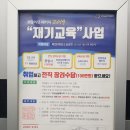제이엠커리어의정부지사 네이버블로그