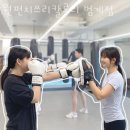 원펀치 쓰리 칼로리 이미지