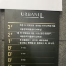 서울선정형외과의원 이미지